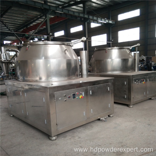 GSH series high speed powder mixer